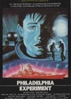 The Philadelphia Experiment (1984)2.jpg